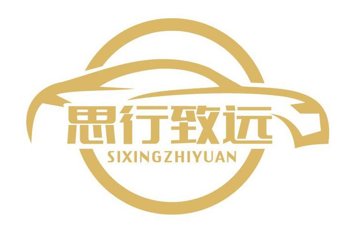 从“汽车信息咨询”出发 解构一家汽车科技服务公司的业务逻辑